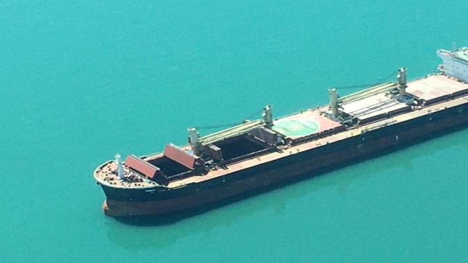 Körfez'i kirleten gemiye 3 milyon TL ceza
