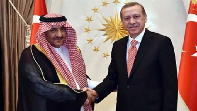 Muhammed bin Nayif Türkiyeye geliyor