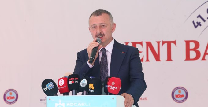 Büyükakın’dan Ferdi Zeyrek İçin Başsağlığı Mesajı