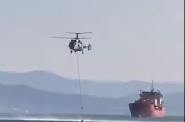 Kirazlıyalı’da Korkutan Yangın: Helikopterle Söndürüldü