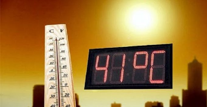 Dışarı Çıkmayın..Kocaeli’de Sıcaklık  41 Dereceyi  Bulacak..