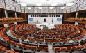 En Düşük Emekli Aylığı 16.881 TL’ye Yükseltildi